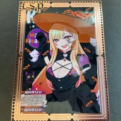 Goddess Story Gold METAL Card - Maiden Party - Serial Number #/200! Marin Dress - Image 4