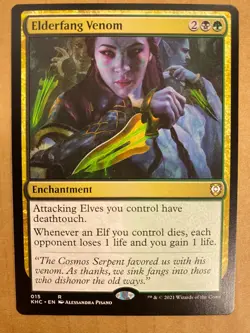 MTG 1x Elderfang Venom # 15 Commander: Kaldheim Magic the Gathering Card x1 NM - Image 1
