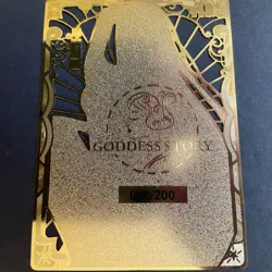 Goddess Story Gold METAL Card - Serial Number #/200! Anime Girl Bikini Hinata - Image 5