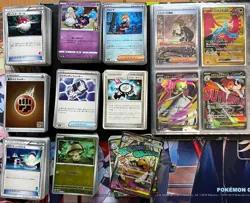 Retired Pokemon Cards Sr Etc. Bulk700 Or More Already Constructed Decks - Image 1
