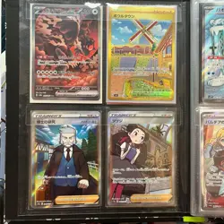 Retired Pokemon Cards Sr Etc. Bulk700 Or More Already Constructed Decks - Image 4
