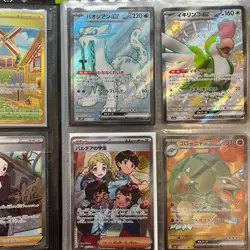 Retired Pokemon Cards Sr Etc. Bulk700 Or More Already Constructed Decks - Image 5