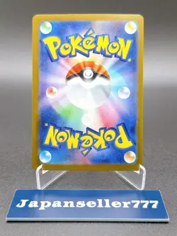 Terastal Festival Eevee Evolution SAR Complete Set Of 10 Pokemon Card Japan Mint - Image 3