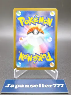Terastal Festival Eevee Evolution SAR Complete Set Of 10 Pokemon Card Japan Mint - Image 5