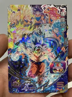 Dragon Ball Heroes Goku 9 Card Lot BM6-ASEC2 UR x6 Promo x2 Japan BM3-061 HG1-44 - Image 2