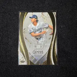 TATSUYA IMAI - 2025 GENESIS GOLD FOIL #102 -US SELLER = NO TARIFFS! ⭐ ASTROS ⭐ - Image 1