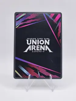 Union Arena: Rurouni Kenshin - Makoto Shishio R☆ Holo Trigger UE11ST/RNK-1-112 - Image 2