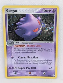 Gengar 5/92 Legend Maker Holo Ultra Rare Pokemon TCG Nintendo SWIRL NM - Image 1