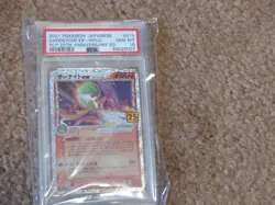 2021 POKEMON JAPANESE GARDEVOIR EX-HOLO PCP 25TH ANNIVERSARY EDITION #015 PSA 10 - Image 1