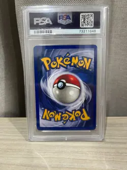 PSA 8 Snorlax Holo 11/64 Jungle 1st Edition 1999 English Pokemon - Image 2