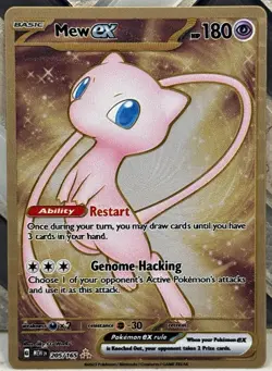 Mew ex - (151 Metal Card) 205/165 Pokemon 151. LP - Image 1