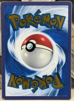 Mew ex - (151 Metal Card) 205/165 Pokemon 151. LP - Image 2