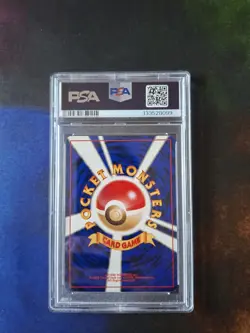Pokemon Card Mew No.151 Southern Islands Card Reverse Holo Japanese PSA 7 - Image 2