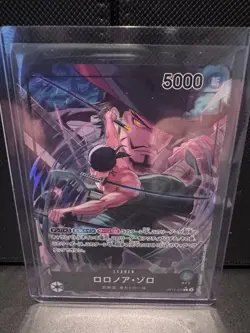 Roronoa Zoro OP12-020 L Parallel Japanese Legacy of the Master One Piece Card JP - Image 1