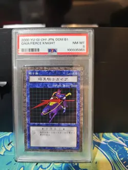 Yugioh! Dungeon Dice Monsters DDM Japanese Gaia The Fierce Knight PL Card - Image 1