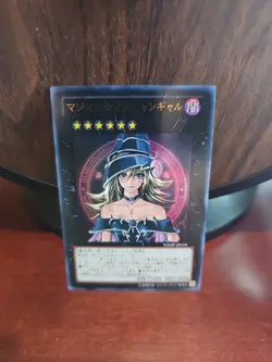 Yugioh Magi Magi Magician Gal WJMP-JP018 Ultra Rare Jump Promo 2012 Seller 🇺🇸 - Image 1