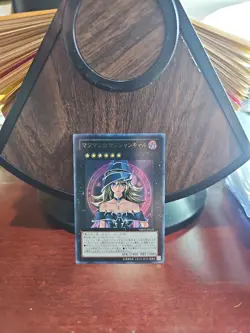 Yugioh Magi Magi Magician Gal WJMP-JP018 Ultra Rare Jump Promo 2012 Seller 🇺🇸 - Image 2