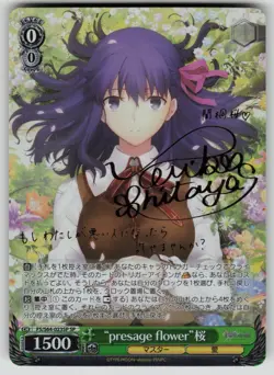 "Presage Flower" Sakura 桜 FS/S64-023SP SP Signed Japanese Weiss Schwarz NM - Image 1