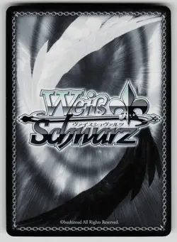 "Presage Flower" Sakura 桜 FS/S64-023SP SP Signed Japanese Weiss Schwarz NM - Image 2