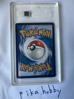 Team Rocket's Mewtwo ex UR SV10F 130/098 Glory of Team Rocket Chinese TAG7.5 - Image 3
