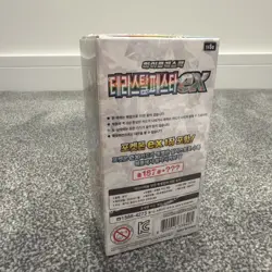 🇬🇧 Pokemon TCG Terastal Festival Korean Sv8a Booster Box Sealed Shrink Fast - Image 2