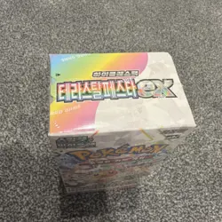 🇬🇧 Pokemon TCG Terastal Festival Korean Sv8a Booster Box Sealed Shrink Fast - Image 3