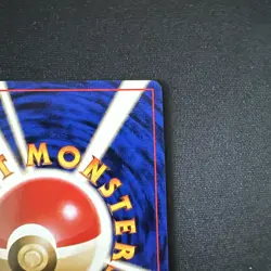 Pokemon TCG Lickitung Southern Islands NON Holo #108 (NM) - Image 4
