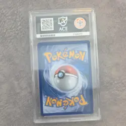 Tyrunt Pokemon Center Stamp Perfect Order Ace Graded 9 - Image 2