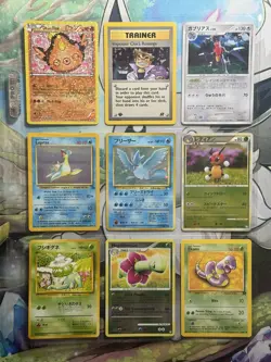 Vintage Pokemon Card Collection Lot English and Japanese Holo Lot WotC - Image 1