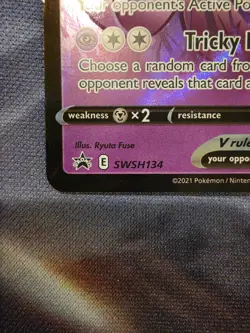 Dark Sylveon V SWSH134 SWSH: Sword & Shield Promo Cards Holo - Image 5