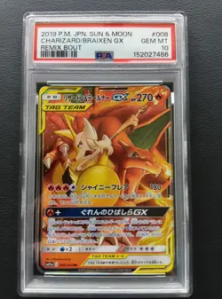 PSA 10 Charizard & Braixen GX 008/064 RR SM11a Remix Bout Pokemon Card Japanese - Image 1
