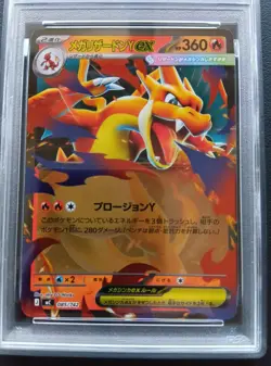 PSA 10 Mega Charizard Y ex 085/742 Starter Deck 100 Pokemon Card Japanese 2025 - Image 2