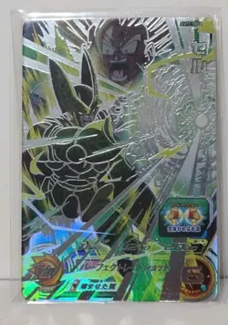 Super Dragon Ball Heroes Cell EVT1-SEC4 And 5 More Cards - Image 2