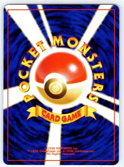 1999 Pokemon EXEGGUTOR Japanese SOUTHERN ISLANDS PROMO Set Non Holo Card #103 NM - Image 2