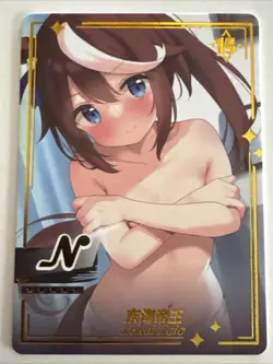TOKAI TEIO N N-15 Genki Parade Goddess Story Anime Collectible Card - Image 1