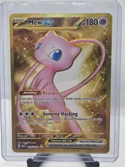 Pokemon Mew EX Gold TCG 205/165 SV 151 Scarlet & Violet Hyper Rare Holo Card - Image 1