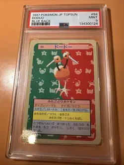 Pokemon Japanese Topsun Blue Back 084 84 1st Doduo Card 1995 PSA 9 68956724 - Image 1