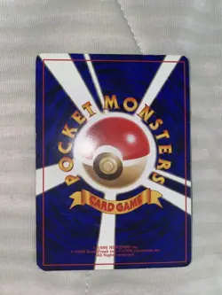 Shining Mewtwo Hikaru No.150 Neo 4 Destiny Old Back Pokemon Card Japanese #N890 - Image 2