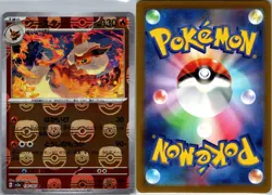 Flareon (Master Ball Pattern) 136/165 SV2a: Pokemon Card 151 Pokemon TCG Holo NM - Image 3