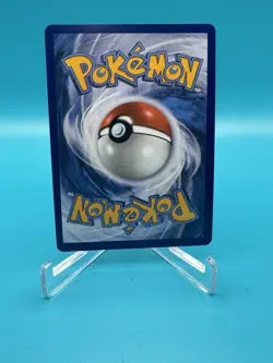 Gwynn Pokemon Pitch Black Full Art Trainer Card 109/084 Pre-release In Hand - Image 2