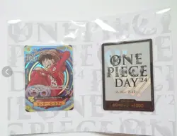 ONE PIECE DAY'24 Premium Card Collection Luffy Trading Card Game limited Japan - Image 2