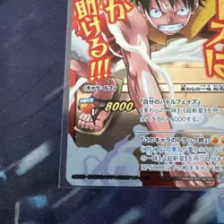 One Piece Miracle Battle Carddas Monkey D. Luffy Super Ω1 Rare Collectible Card - Image 4