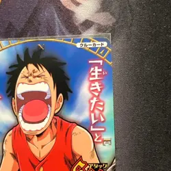 One Piece Promo Monkey D. Luffy Berry Match JC016 Out of Print Figure 2009 - Image 3