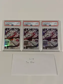 2025 ONE PIECE OP13 EN DIVINE DEPARTURE ALTERNATE ART PSA 10 - Image 1