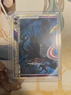 Pokemon Card Darkrai & Cresselia legend 2 piece set upper and lower Collection - Image 3