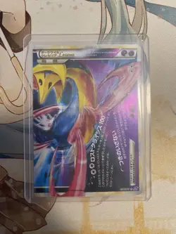 Pokemon Card Darkrai & Cresselia legend 2 piece set upper and lower Collection - Image 5