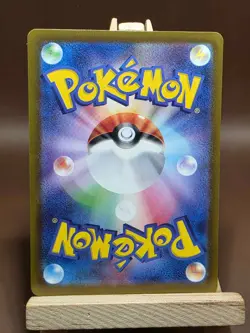 Greavard AR 087/078 SV1V Violet ex LP Japanese Pokemon Card - Image 3