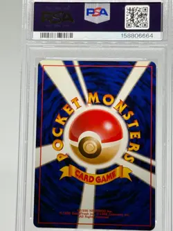 Pokemon 1996 Chansey 113 Holo Basic Japanese | PSA 9 - Image 2
