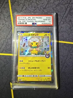 PSA 10 Tohoku's Pikachu - 088/SM-P - Rowlet Poncho Pikachu - Japanese Pokemon - Image 1