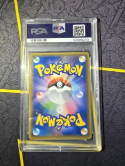 PSA 10 Tohoku's Pikachu - 088/SM-P - Rowlet Poncho Pikachu - Japanese Pokemon - Image 2